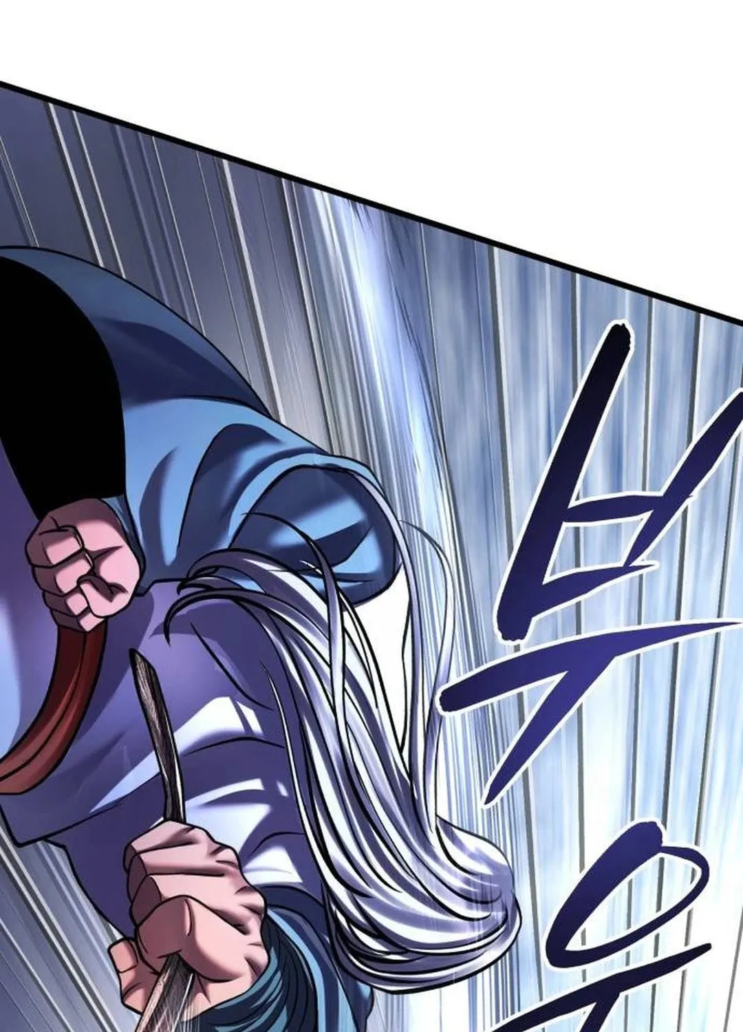 Revenge of Young Master Peng Chapter 152 page 16 - 