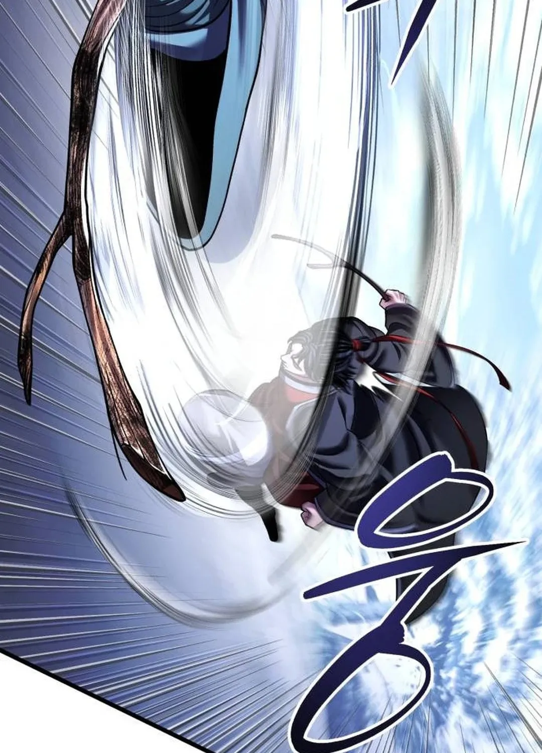 Revenge of Young Master Peng Chapter 152 page 17 - 