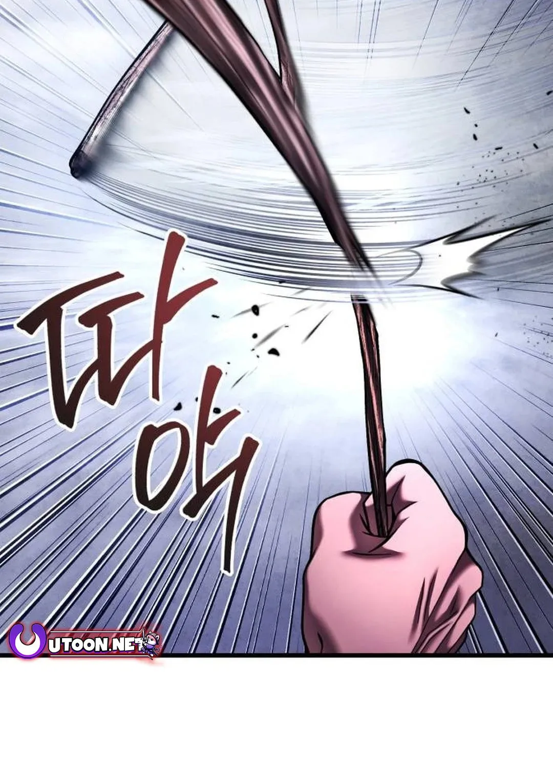 Revenge of Young Master Peng Chapter 152 page 3 - 
