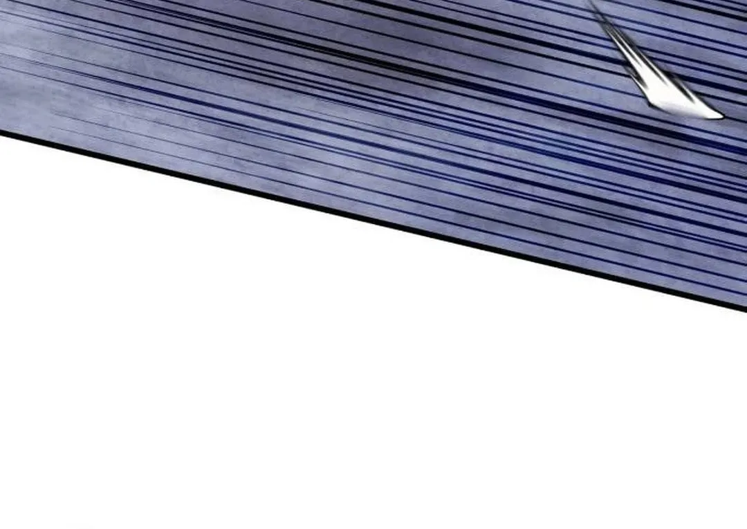Revenge of Young Master Peng Chapter 152 page 24 - 
