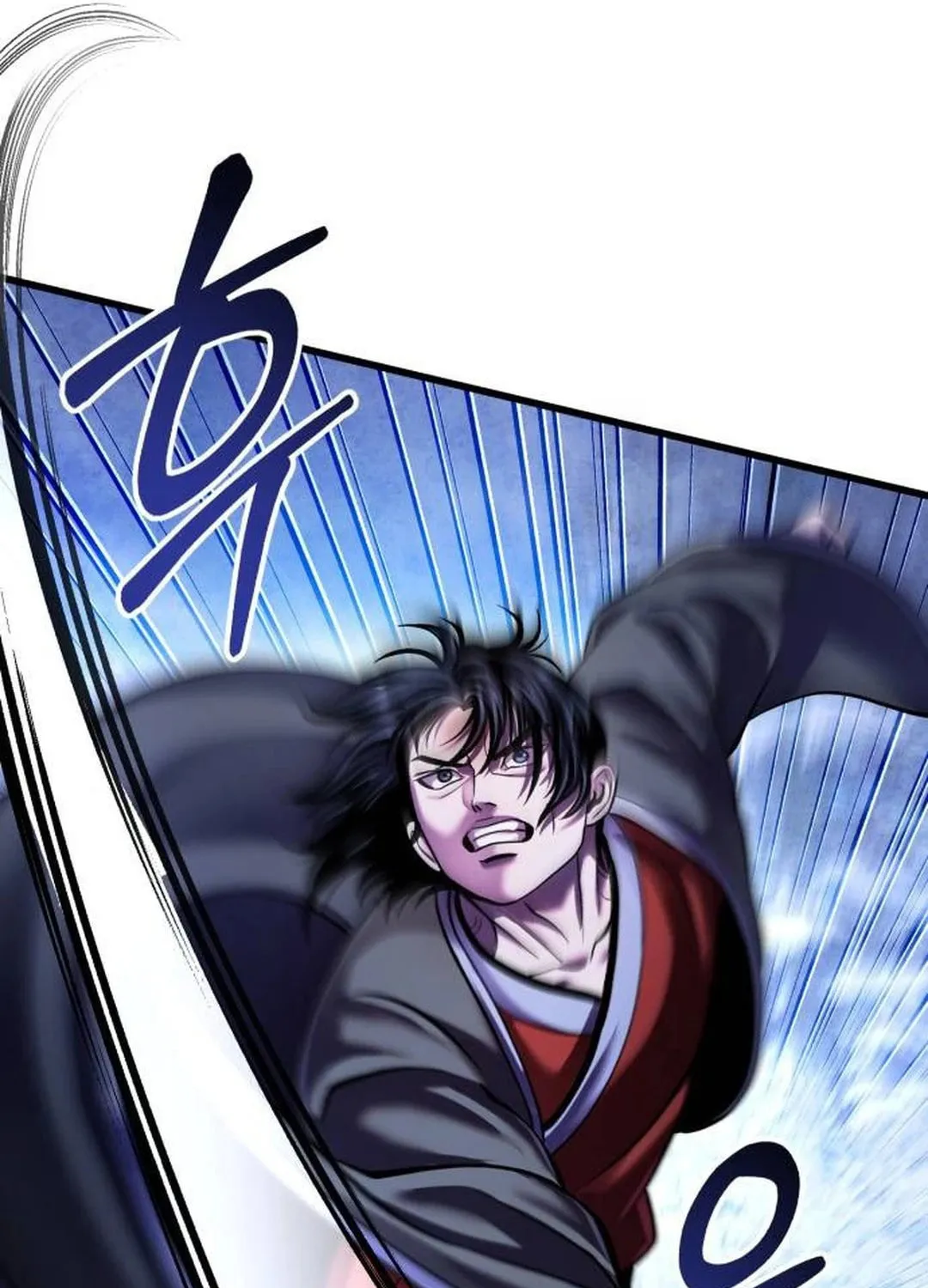 Revenge of Young Master Peng Chapter 152 page 25 - 