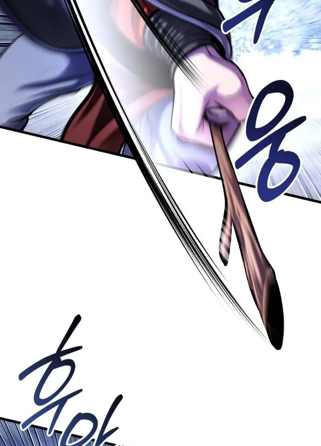 Revenge of Young Master Peng Chapter 152 page 26 - 