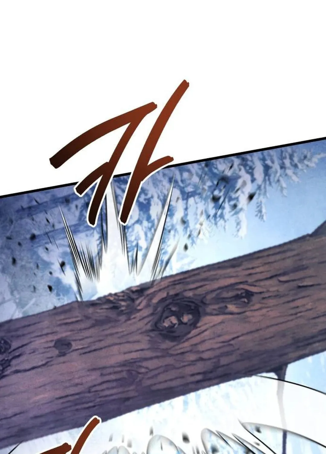 Revenge of Young Master Peng Chapter 152 page 28 - 