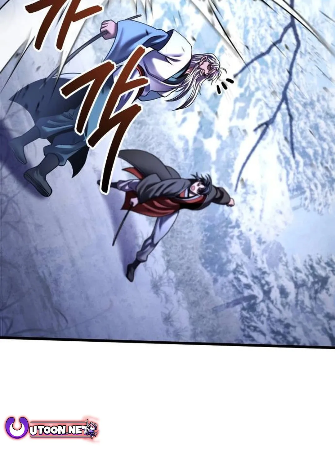 Revenge of Young Master Peng Chapter 152 page 29 - 