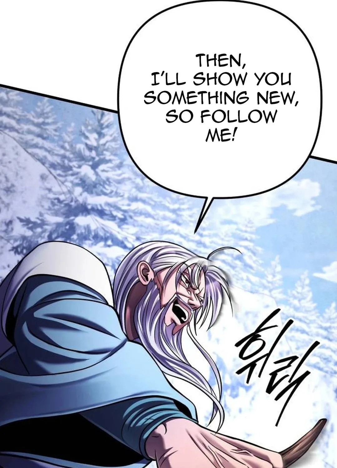 Revenge of Young Master Peng Chapter 152 page 32 - 