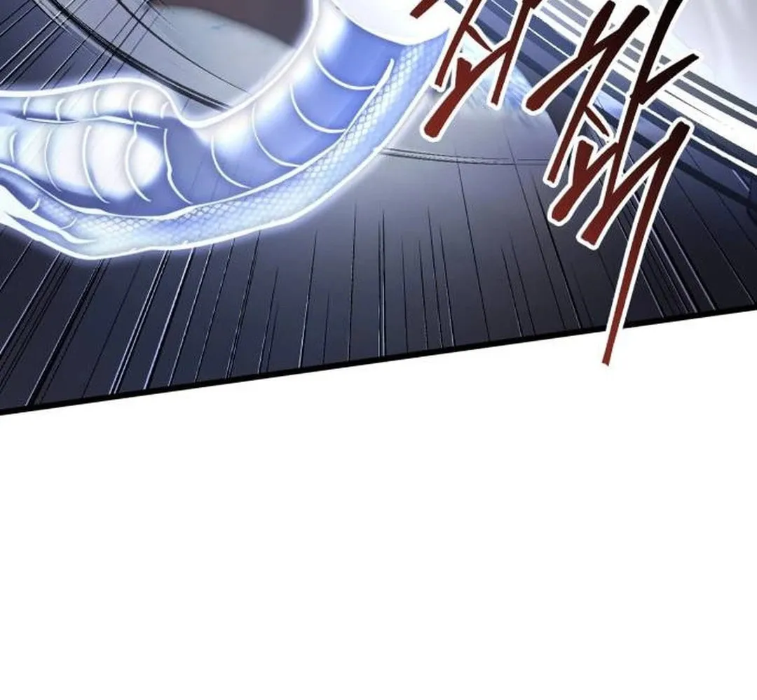 Revenge of Young Master Peng Chapter 152 page 38 - 