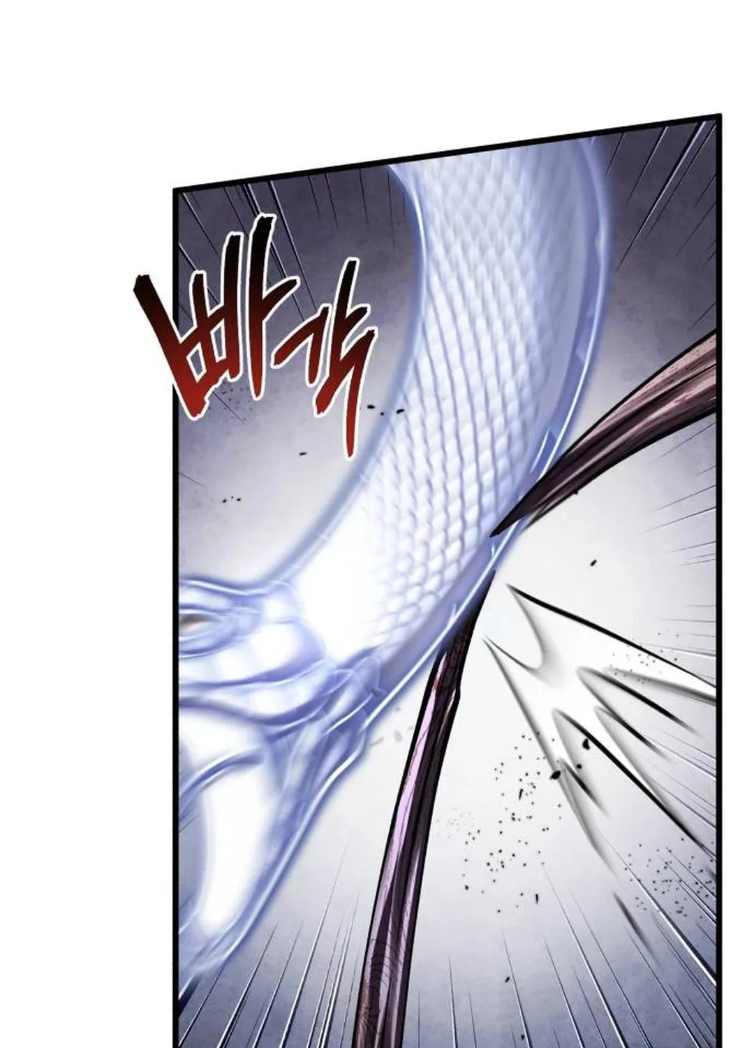 Revenge of Young Master Peng Chapter 152 page 39 - 