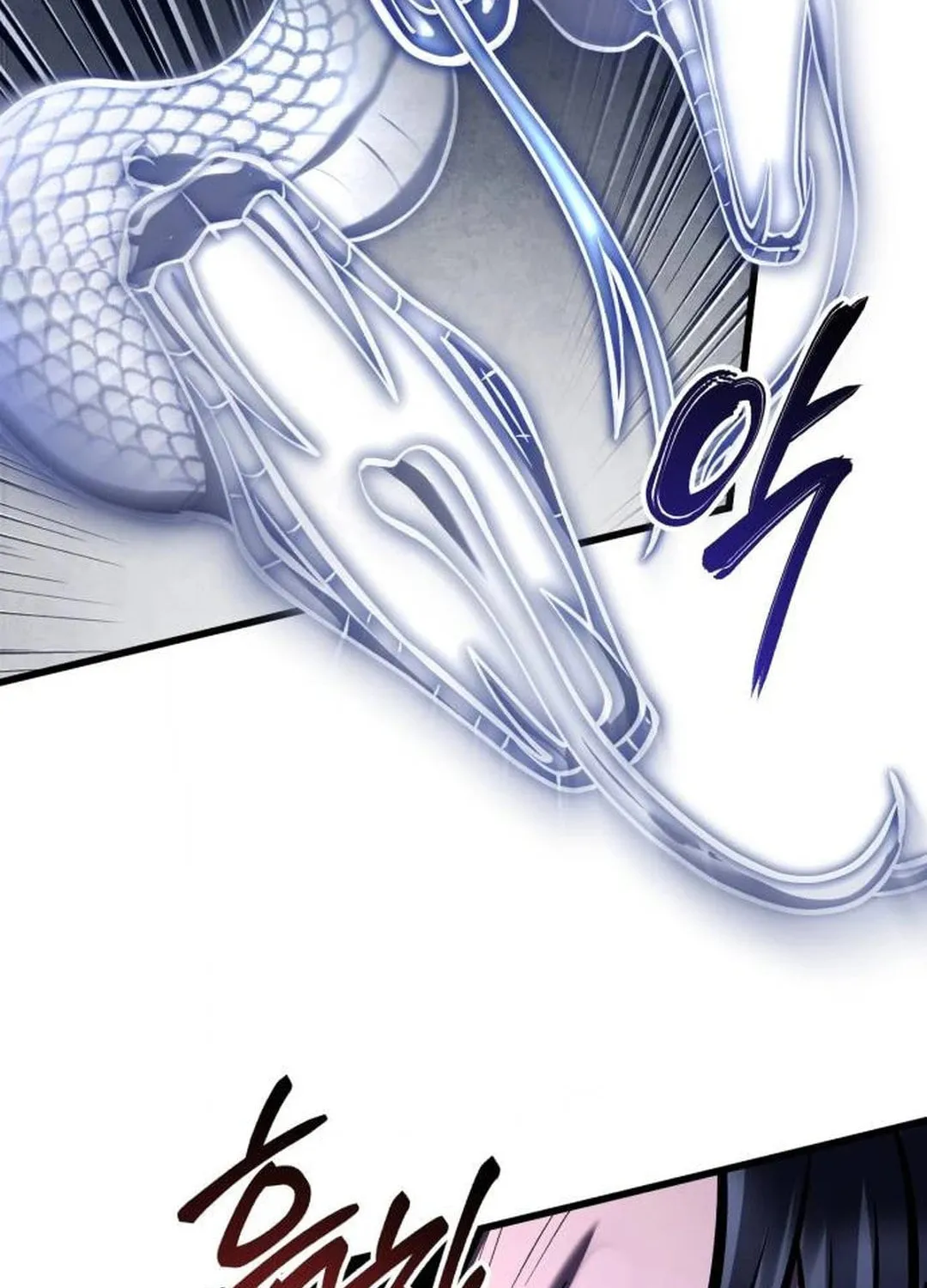 Revenge of Young Master Peng Chapter 152 page 42 - 