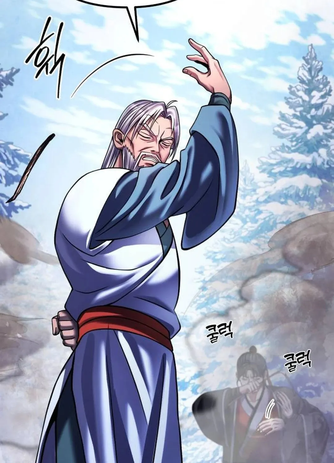 Revenge of Young Master Peng Chapter 152 page 6 - 