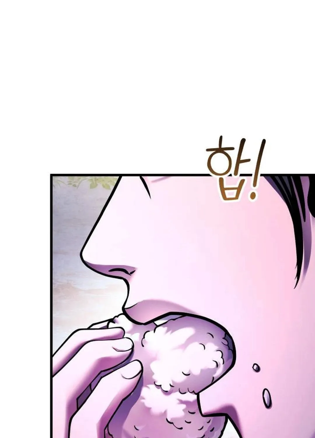 Revenge of Young Master Peng Chapter 152 page 53 - 