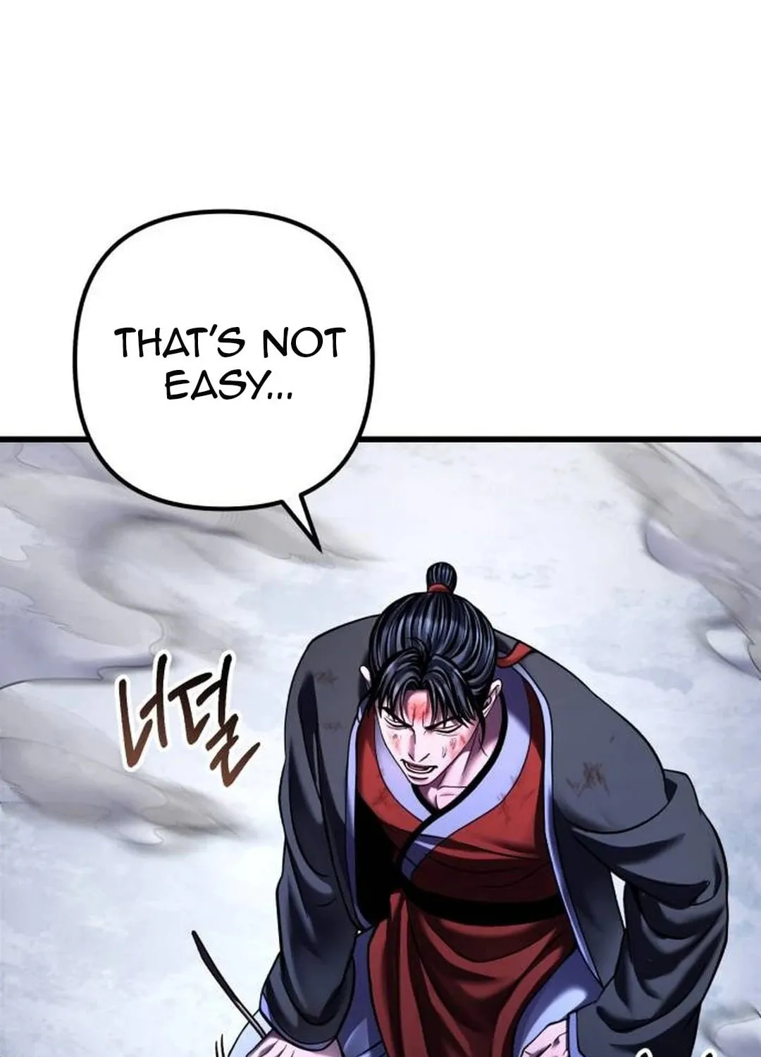 Revenge of Young Master Peng Chapter 152 page 8 - 