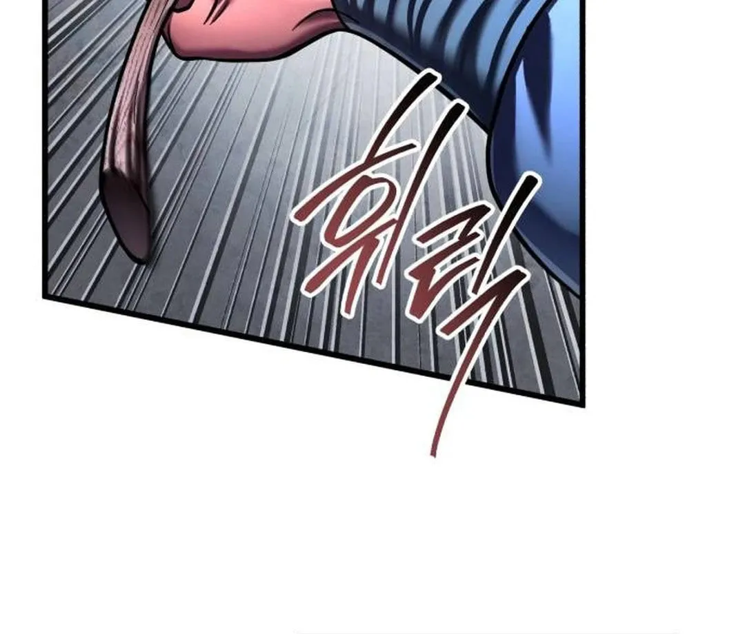 Revenge of Young Master Peng Chapter 152 page 83 - 