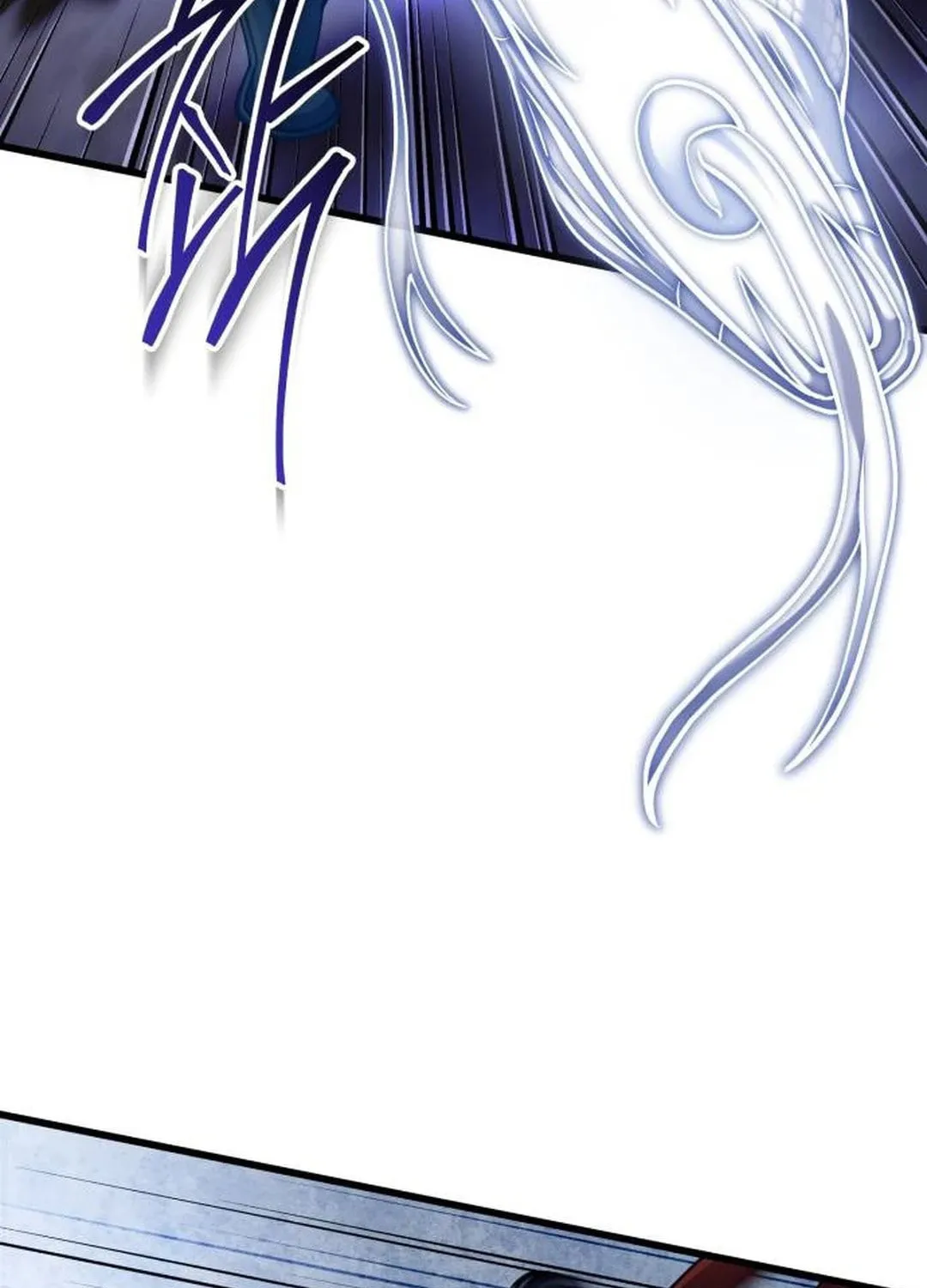Revenge of Young Master Peng Chapter 152 page 86 - 