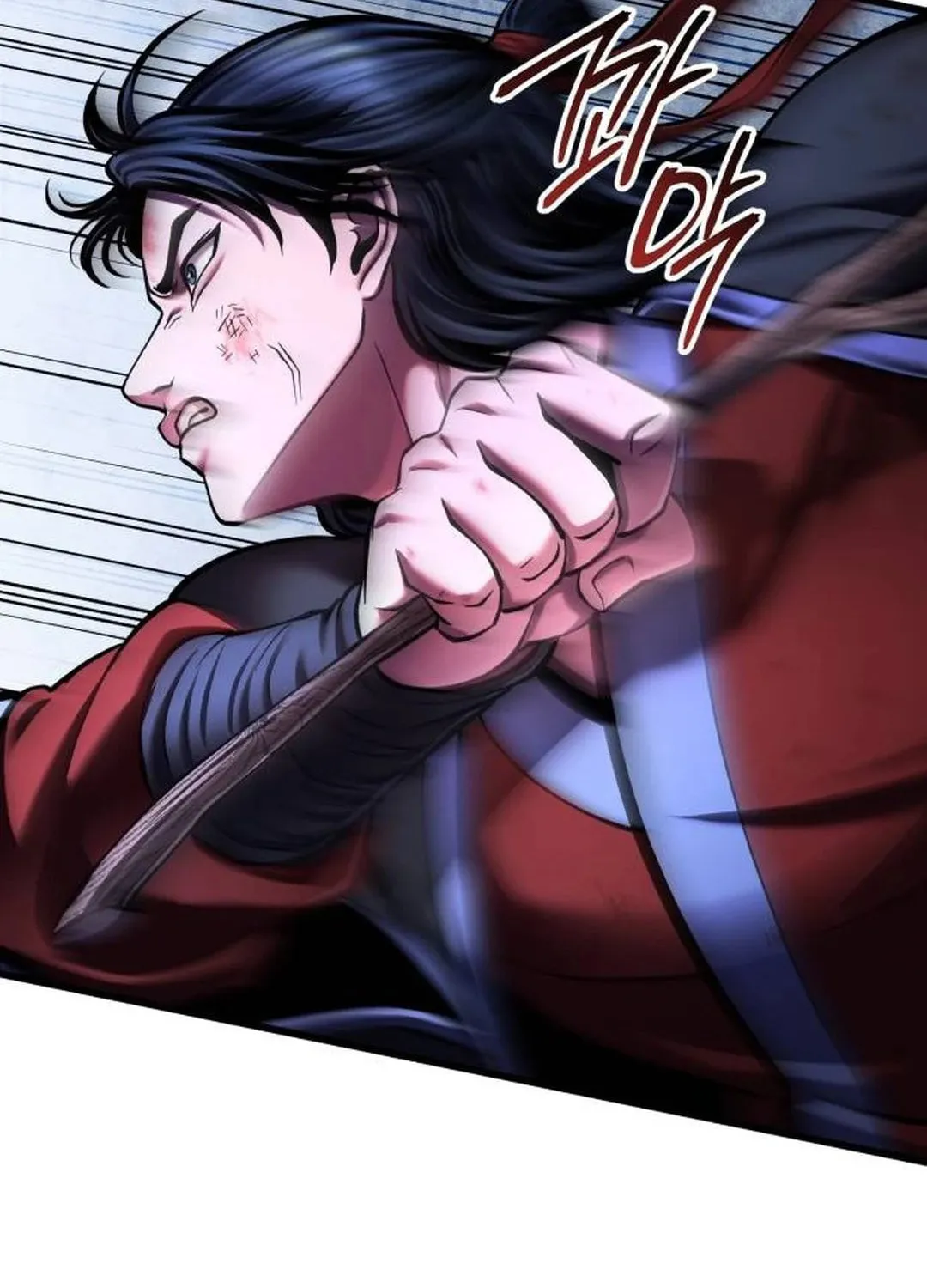 Revenge of Young Master Peng Chapter 152 page 87 - 