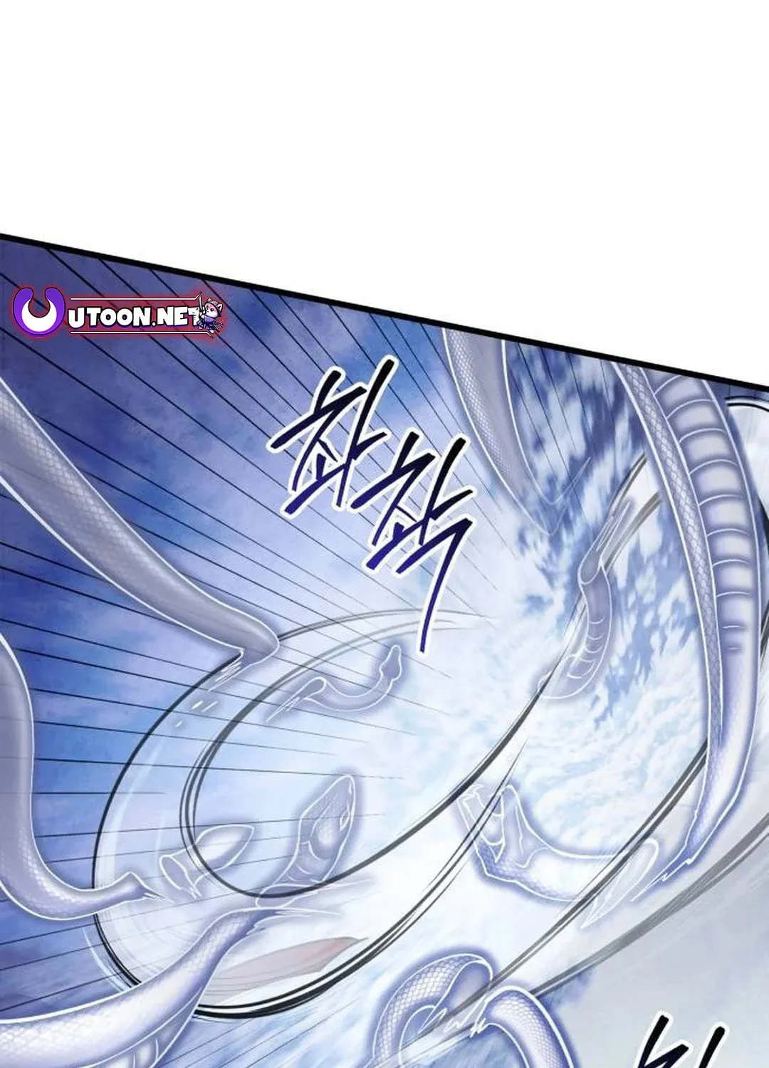 Revenge of Young Master Peng Chapter 152 page 88 - 