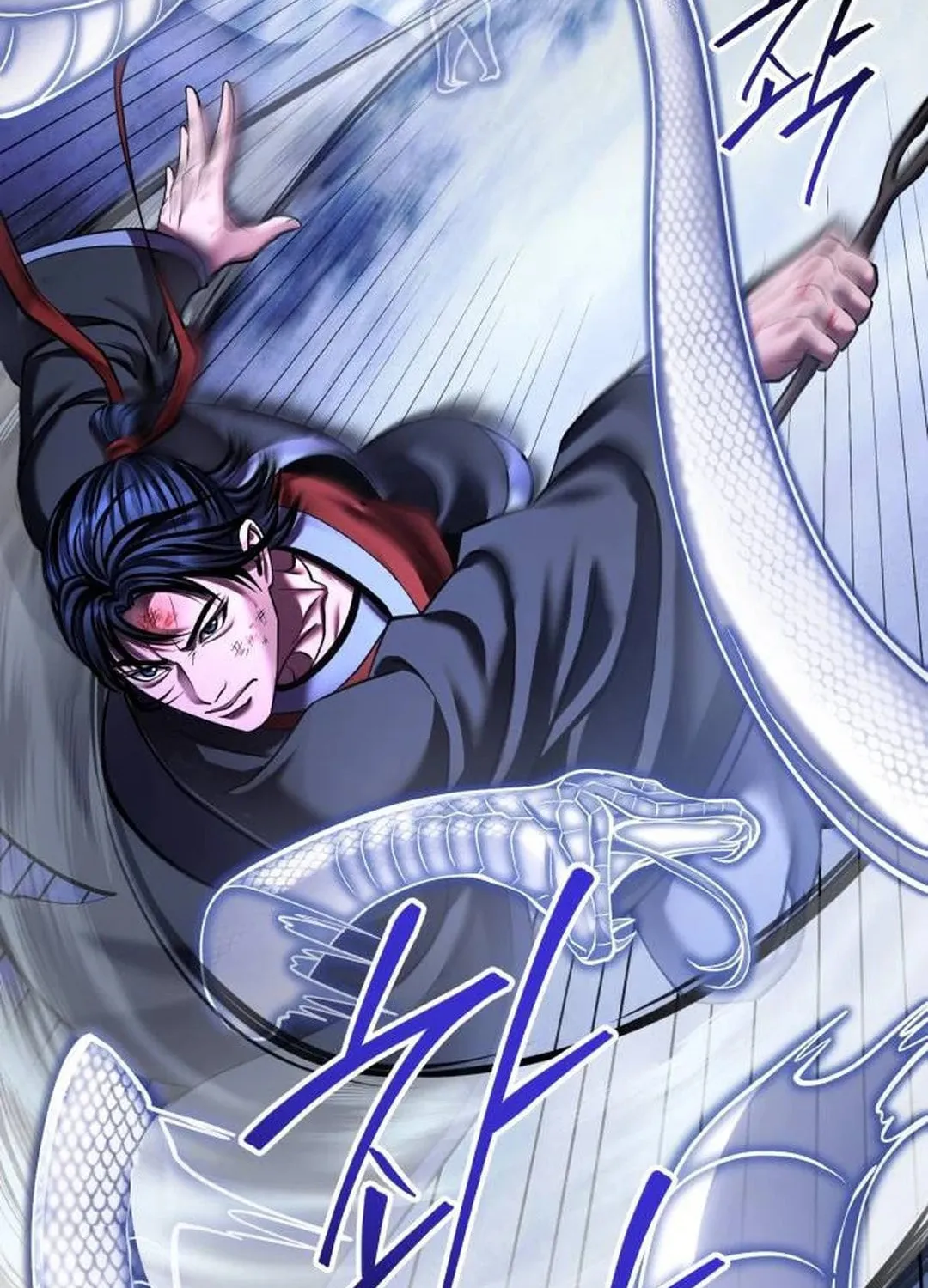 Revenge of Young Master Peng Chapter 152 page 89 - 