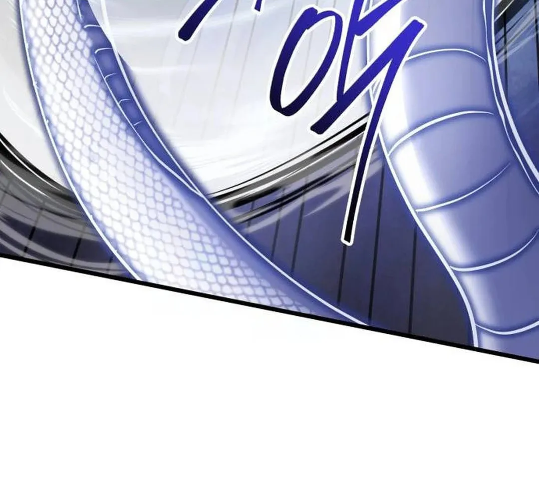 Revenge of Young Master Peng Chapter 152 page 90 - 