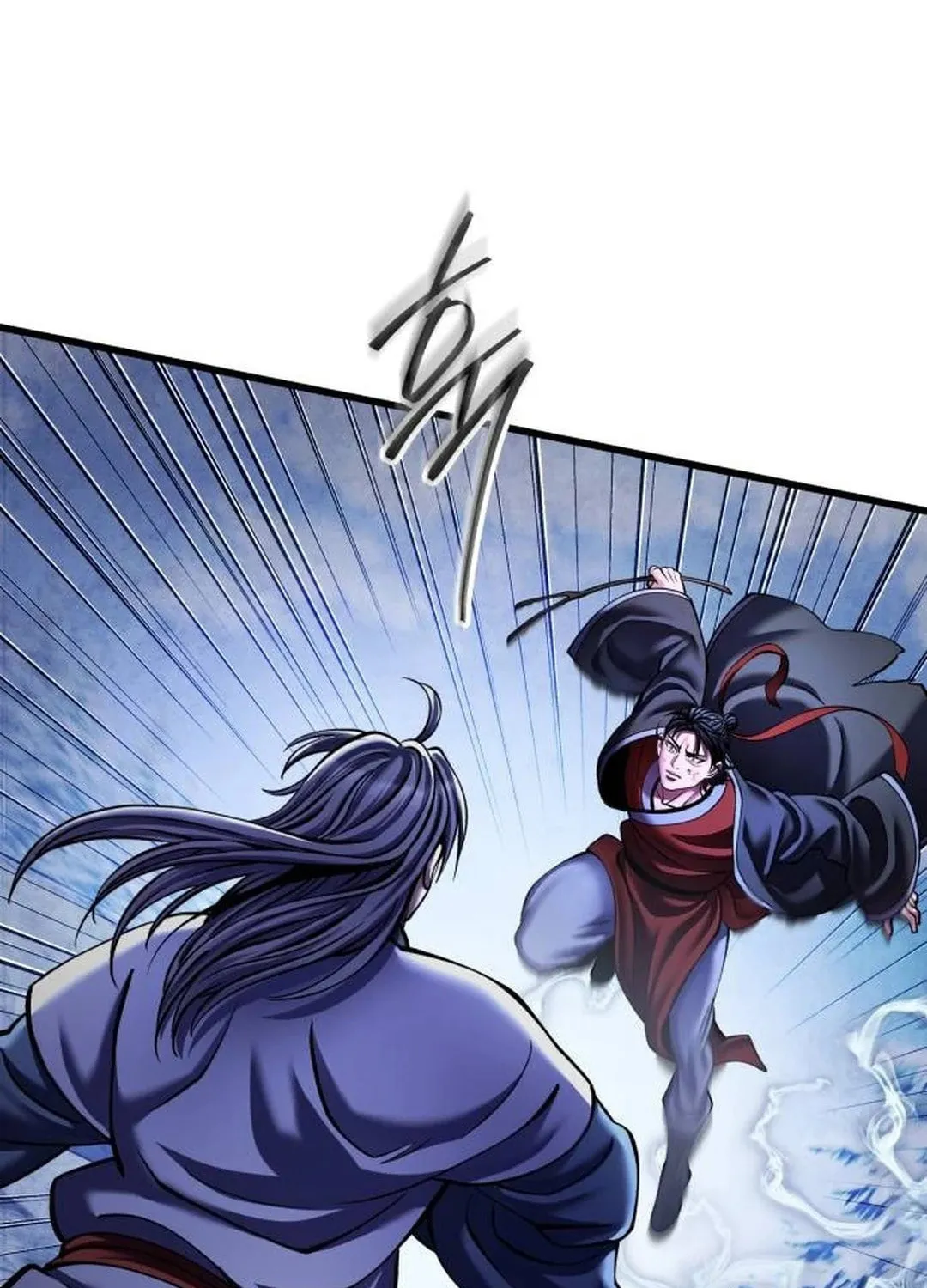 Revenge of Young Master Peng Chapter 152 page 91 - 