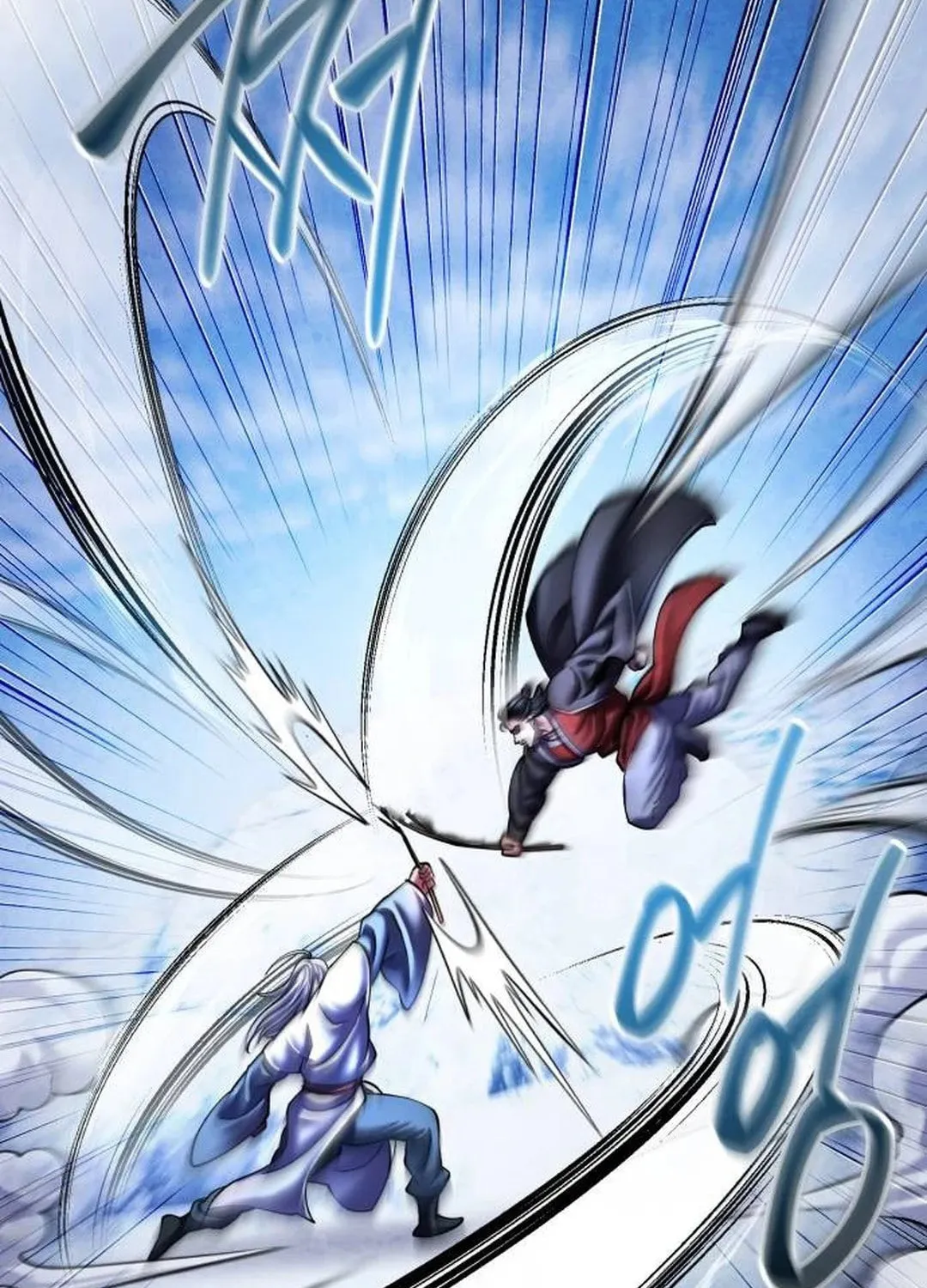 Revenge of Young Master Peng Chapter 152 page 93 - 