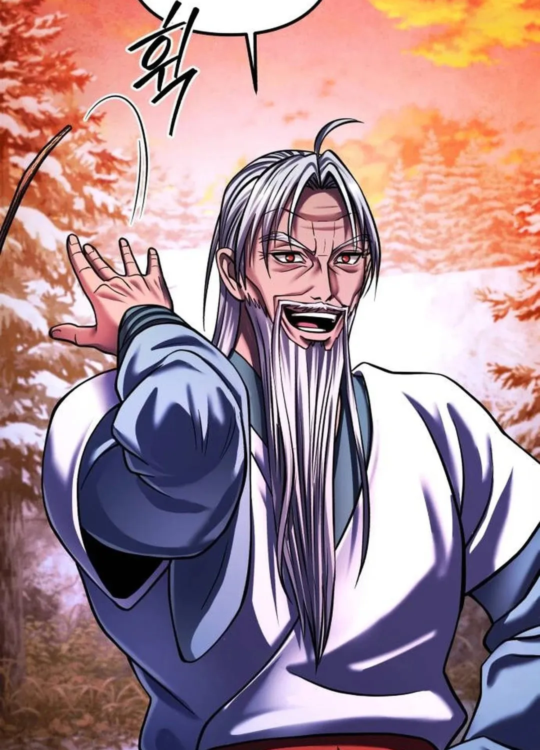 Revenge of Young Master Peng Chapter 152 page 99 - 