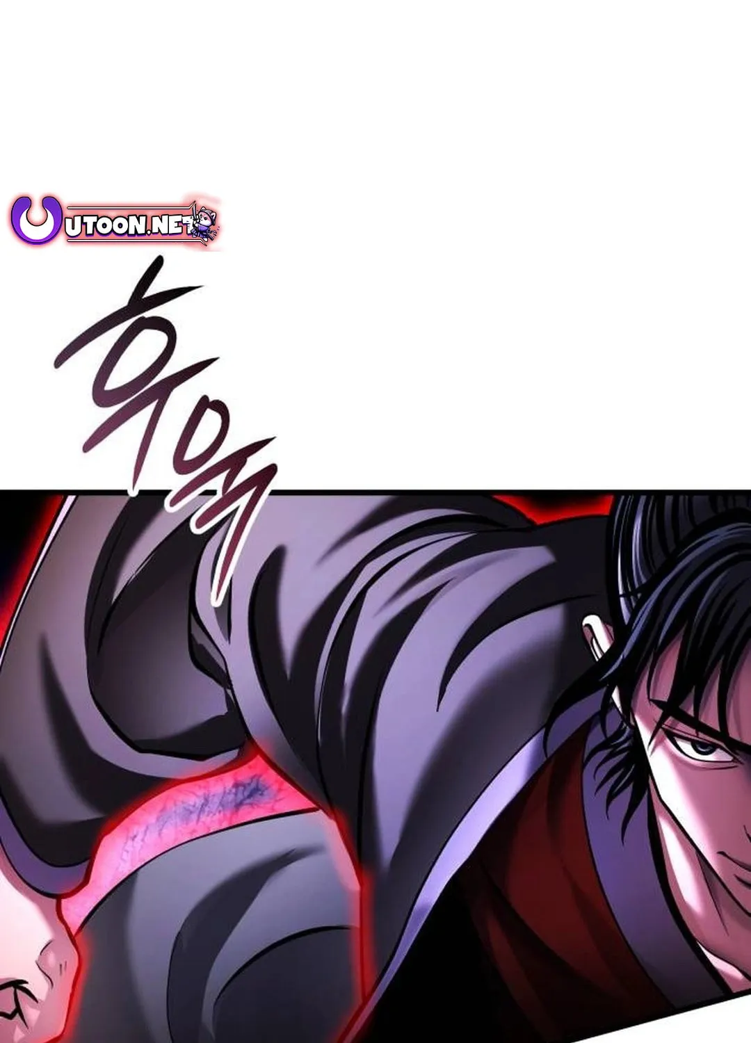 Revenge of Young Master Peng Chapter 153 page 11 - 