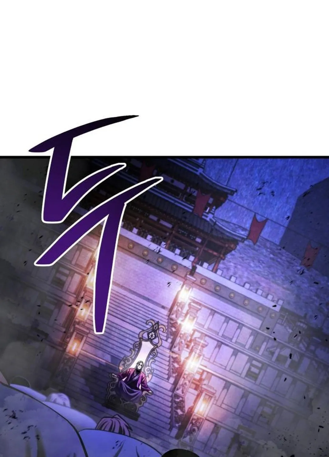 Revenge of Young Master Peng Chapter 153 page 107 - 