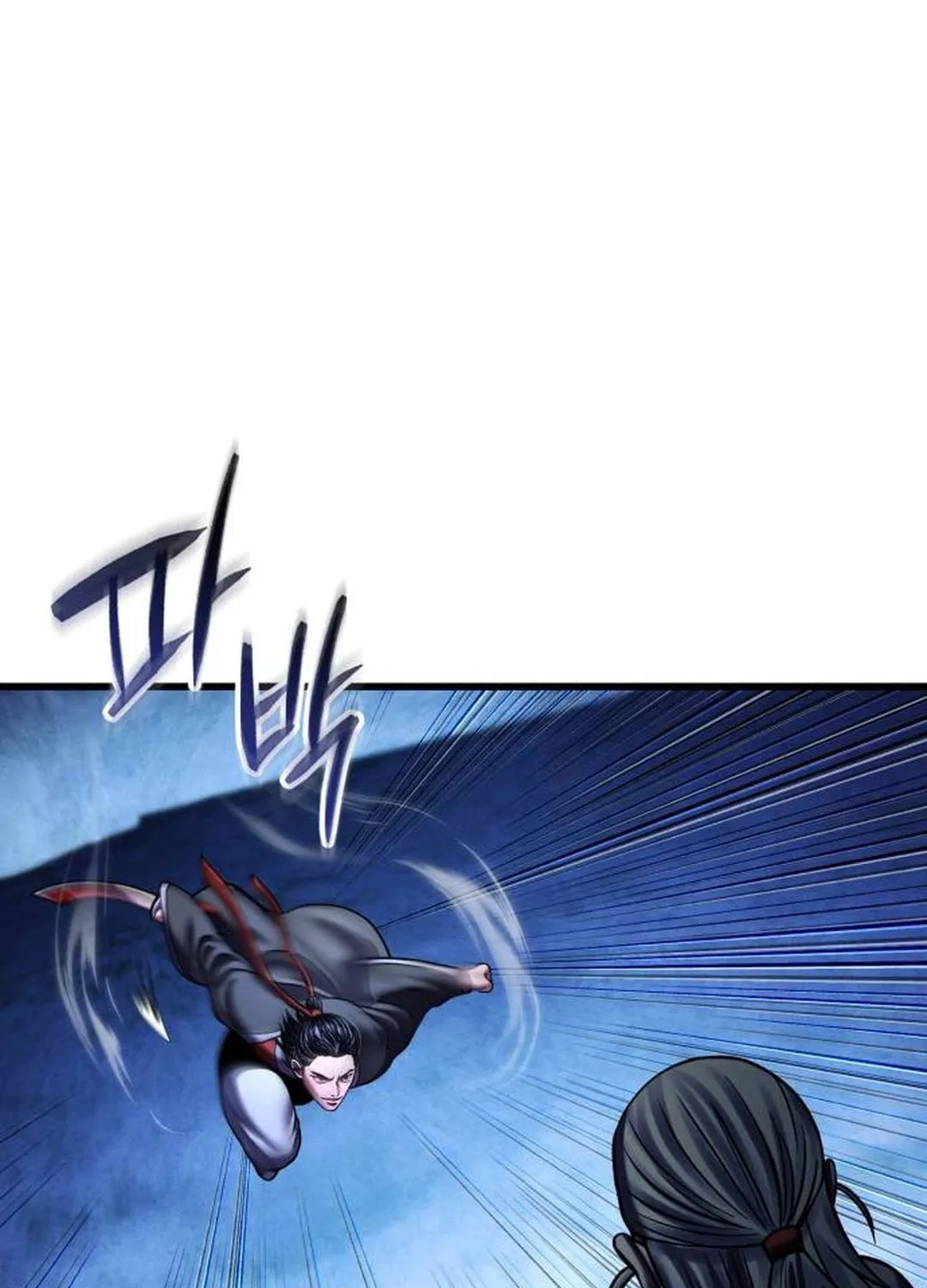 Revenge of Young Master Peng Chapter 153 page 129 - 
