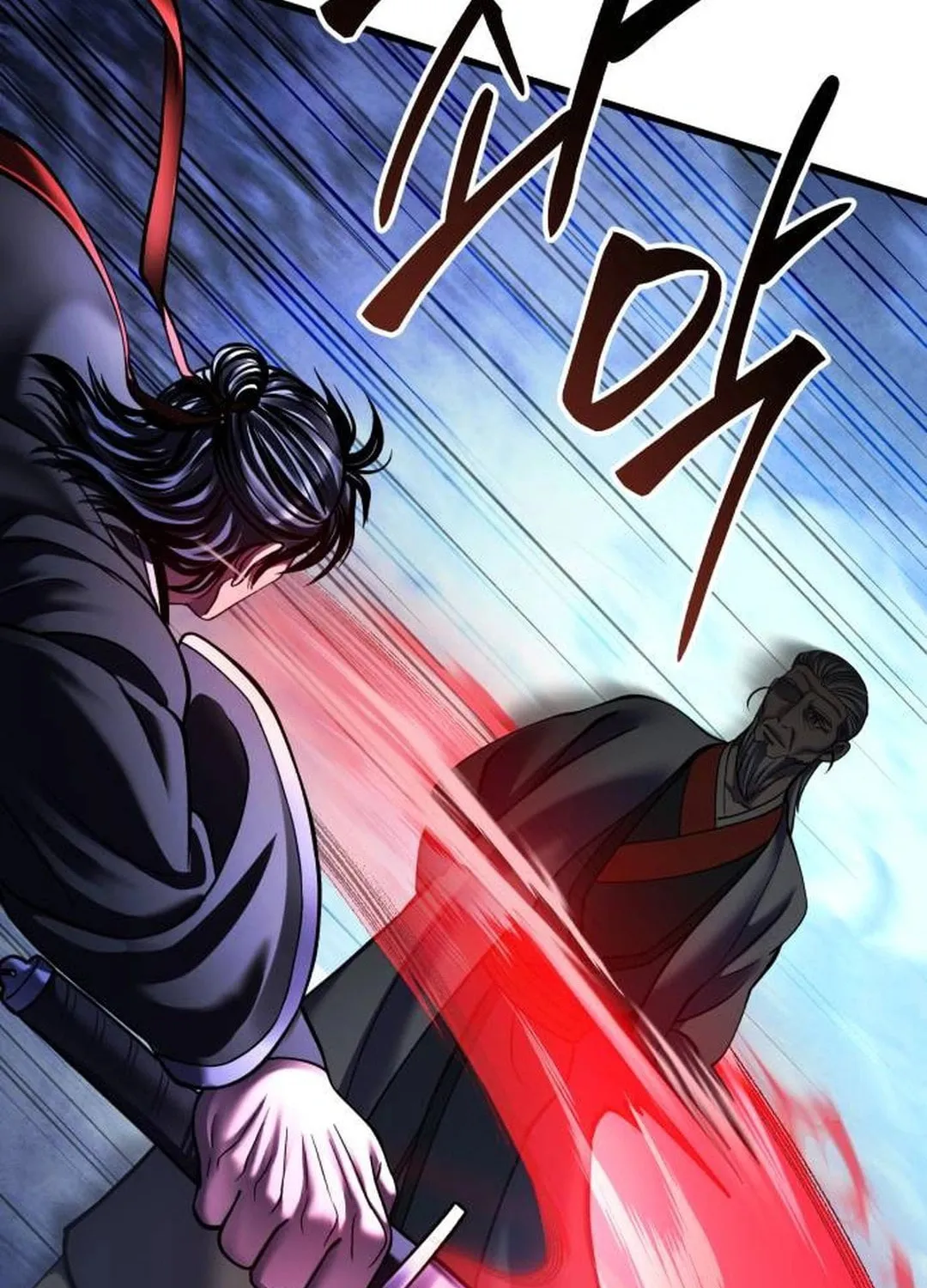 Revenge of Young Master Peng Chapter 153 page 131 - 