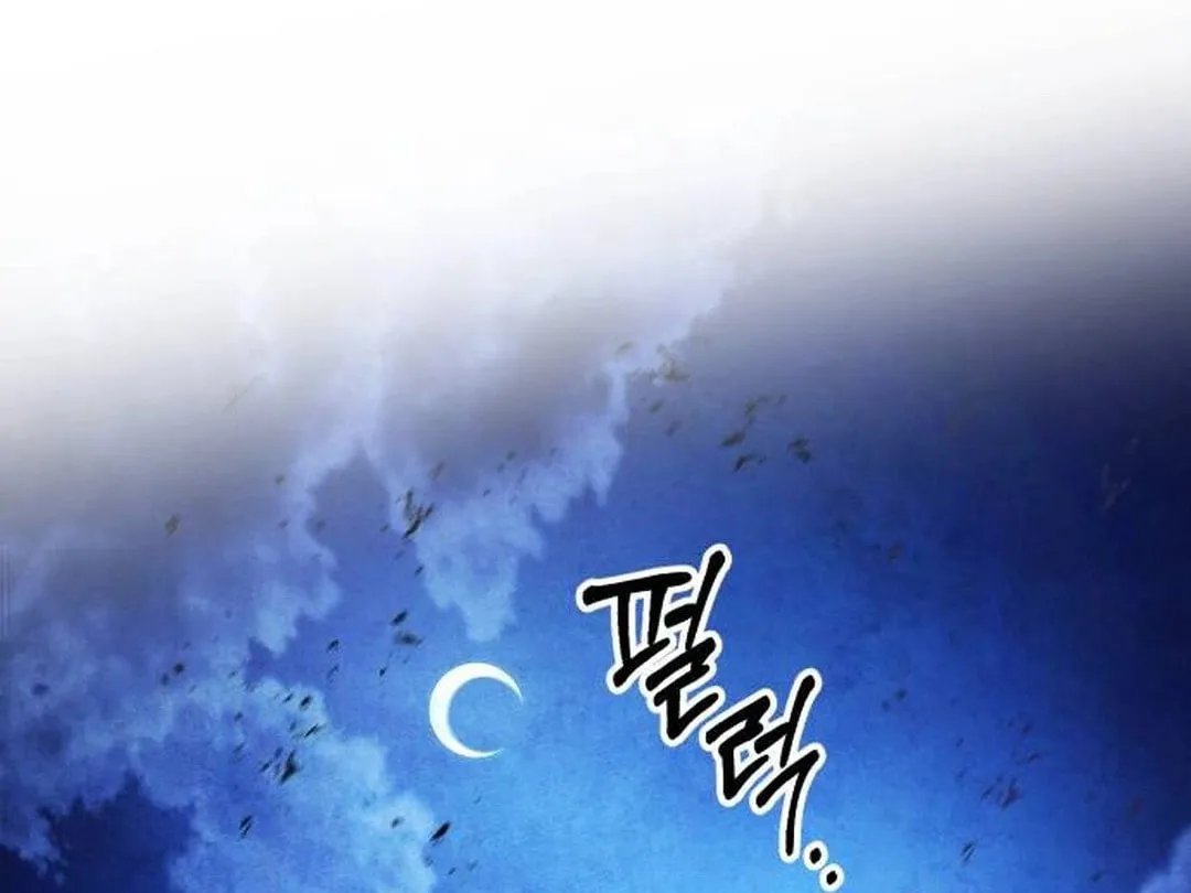 Revenge of Young Master Peng Chapter 153 page 134 - 