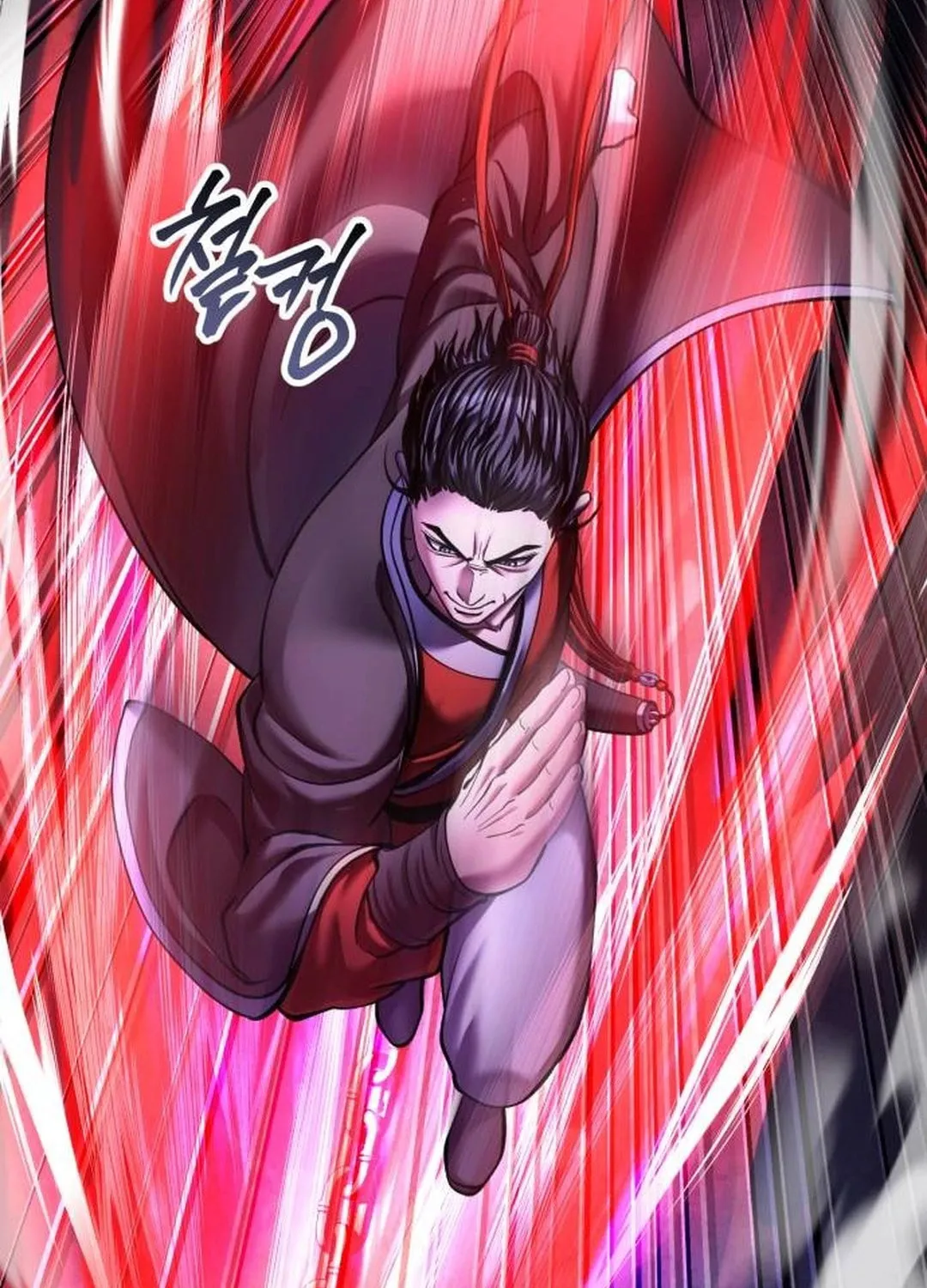 Revenge of Young Master Peng Chapter 153 page 15 - 
