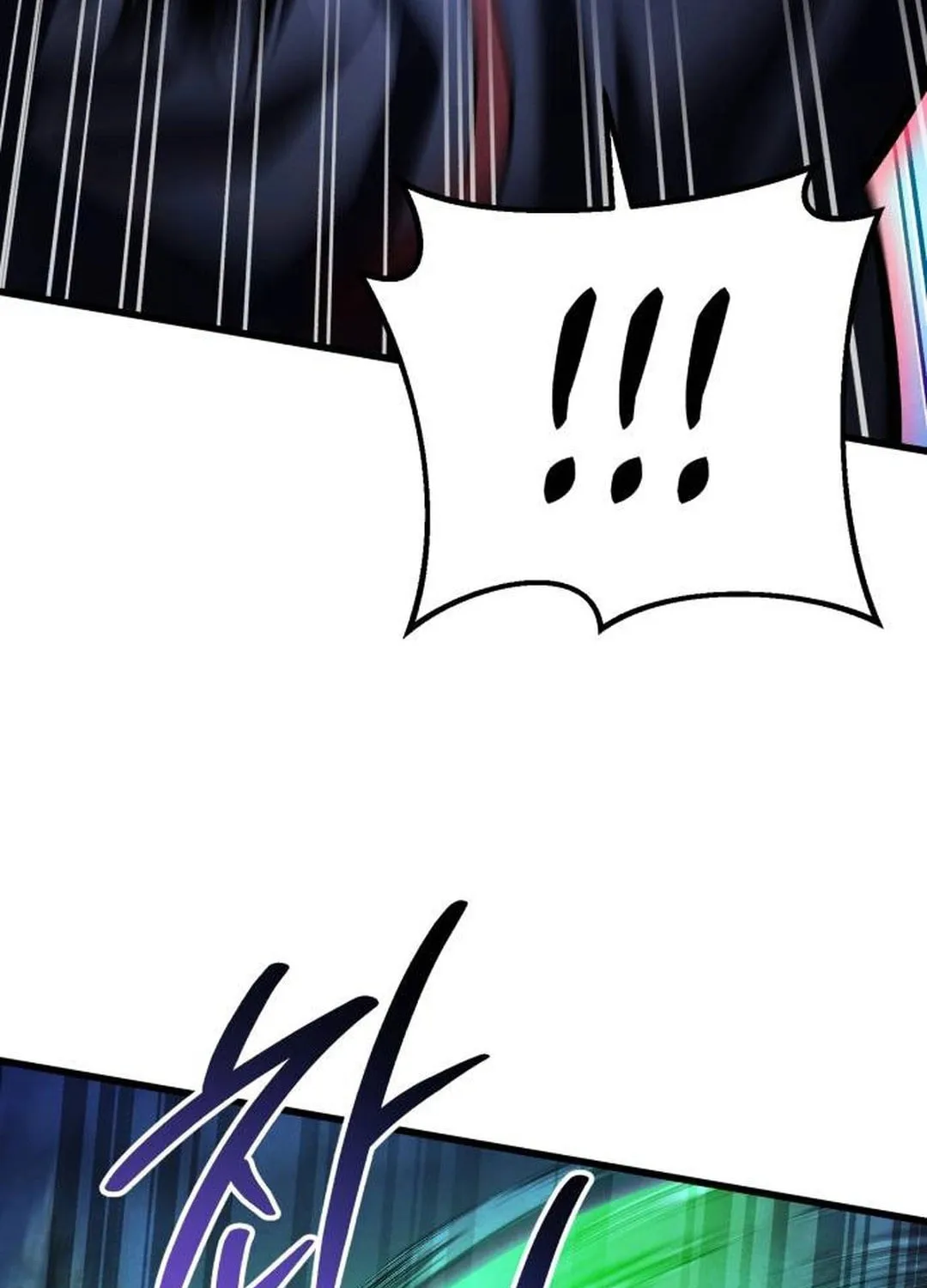 Revenge of Young Master Peng Chapter 153 page 149 - 