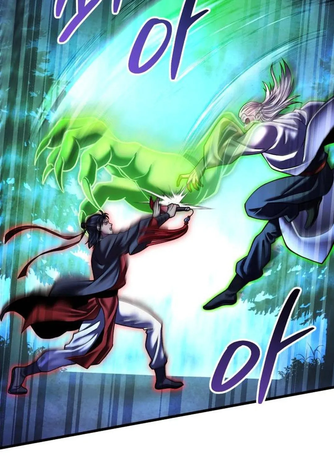 Revenge of Young Master Peng Chapter 153 page 150 - 