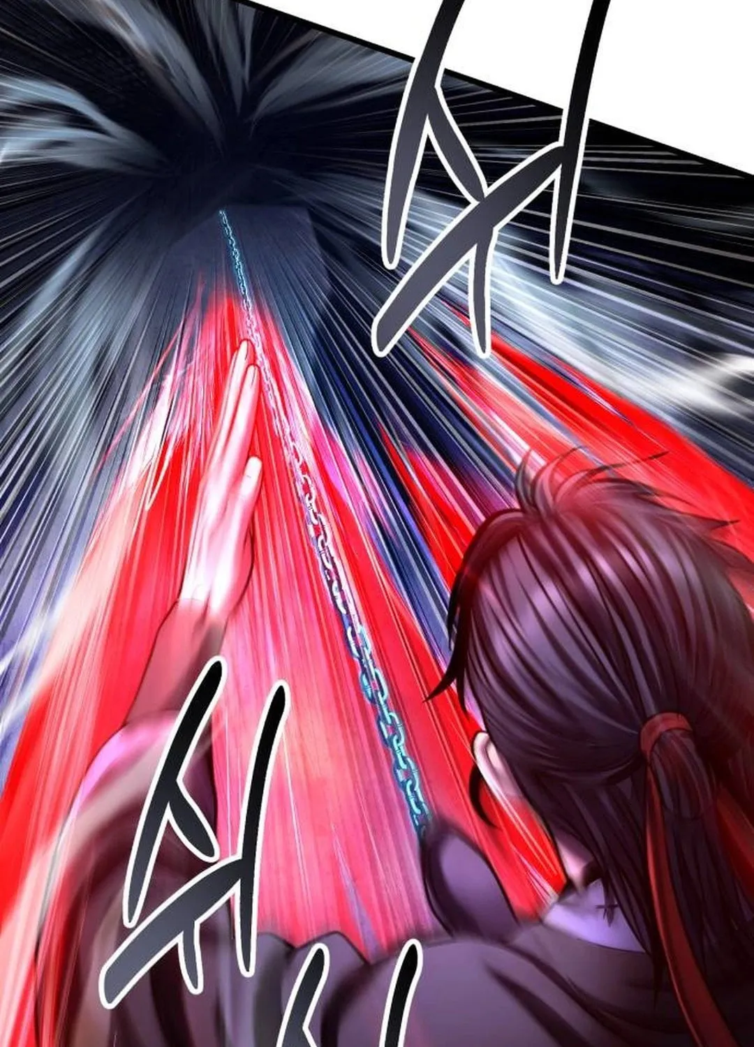Revenge of Young Master Peng Chapter 153 page 17 - 