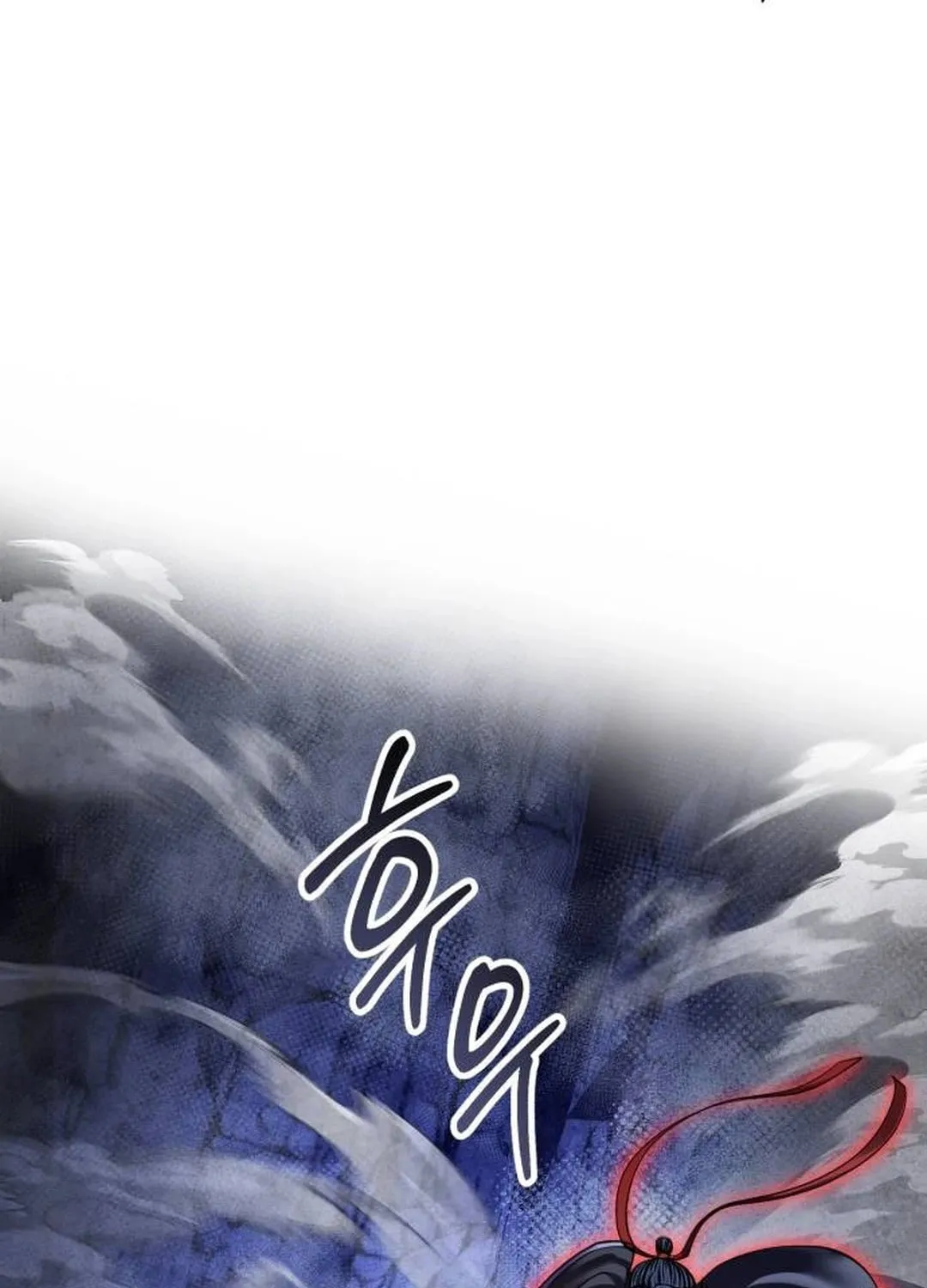 Revenge of Young Master Peng Chapter 153 page 22 - 