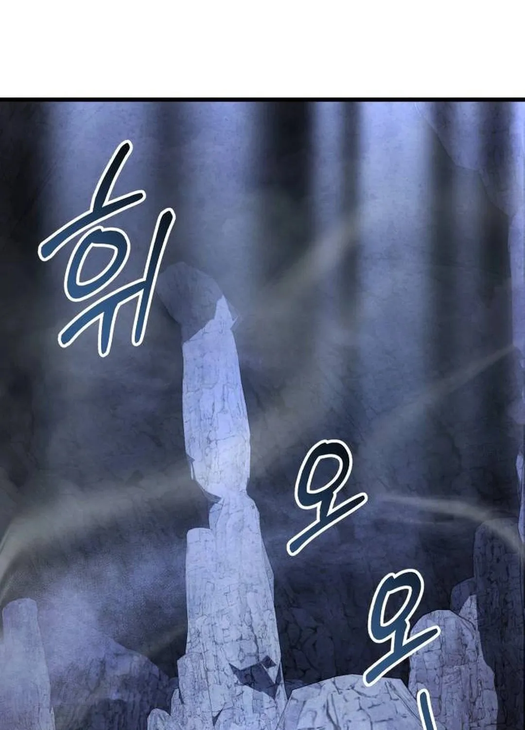 Revenge of Young Master Peng Chapter 153 page 30 - 