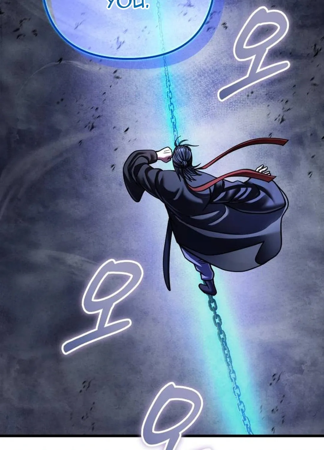 Revenge of Young Master Peng Chapter 153 page 4 - 