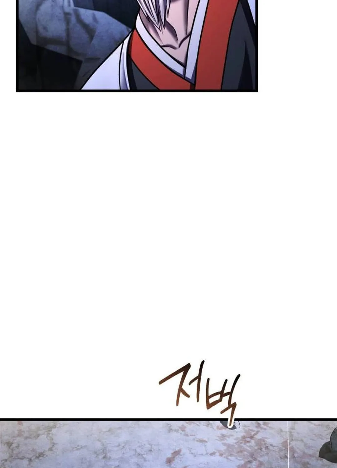 Revenge of Young Master Peng Chapter 153 page 35 - 