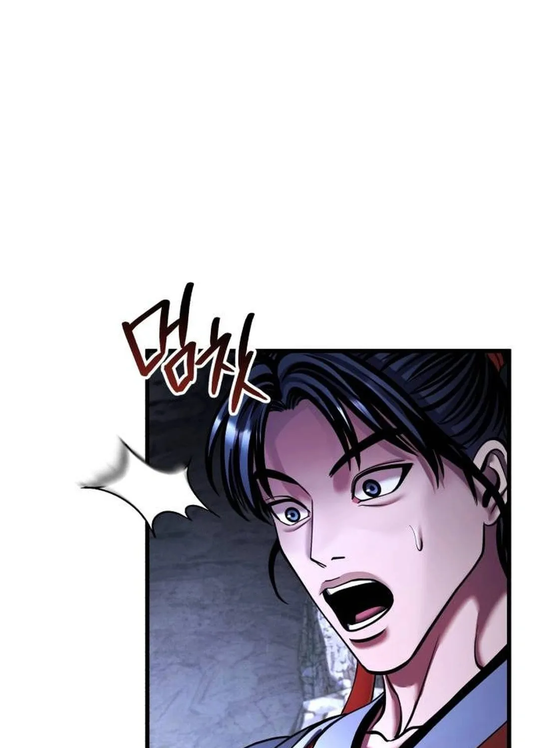 Revenge of Young Master Peng Chapter 153 page 37 - 