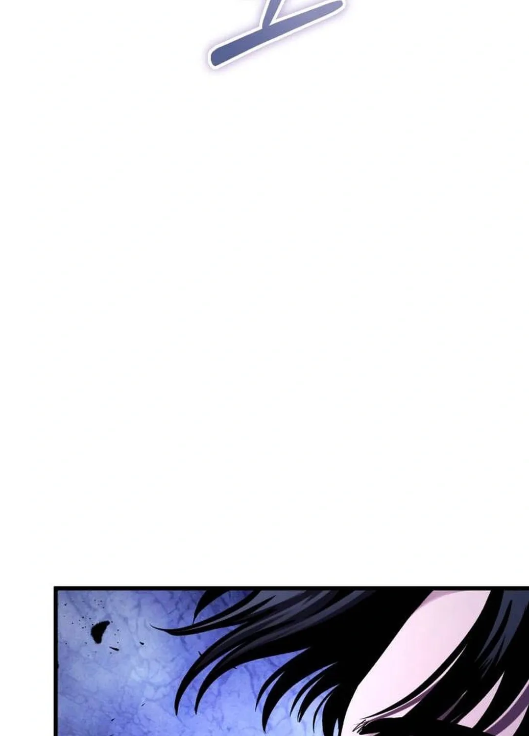 Revenge of Young Master Peng Chapter 153 page 5 - 