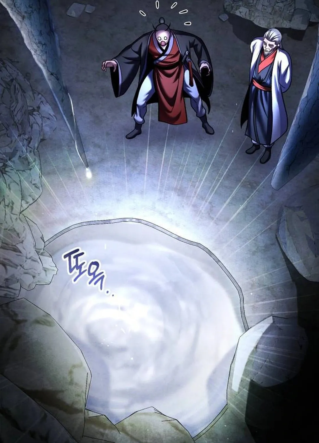 Revenge of Young Master Peng Chapter 153 page 41 - 