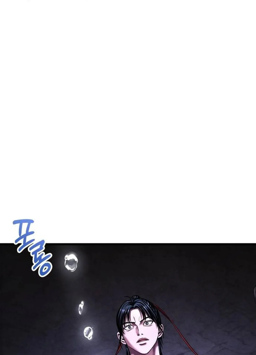 Revenge of Young Master Peng Chapter 153 page 61 - 