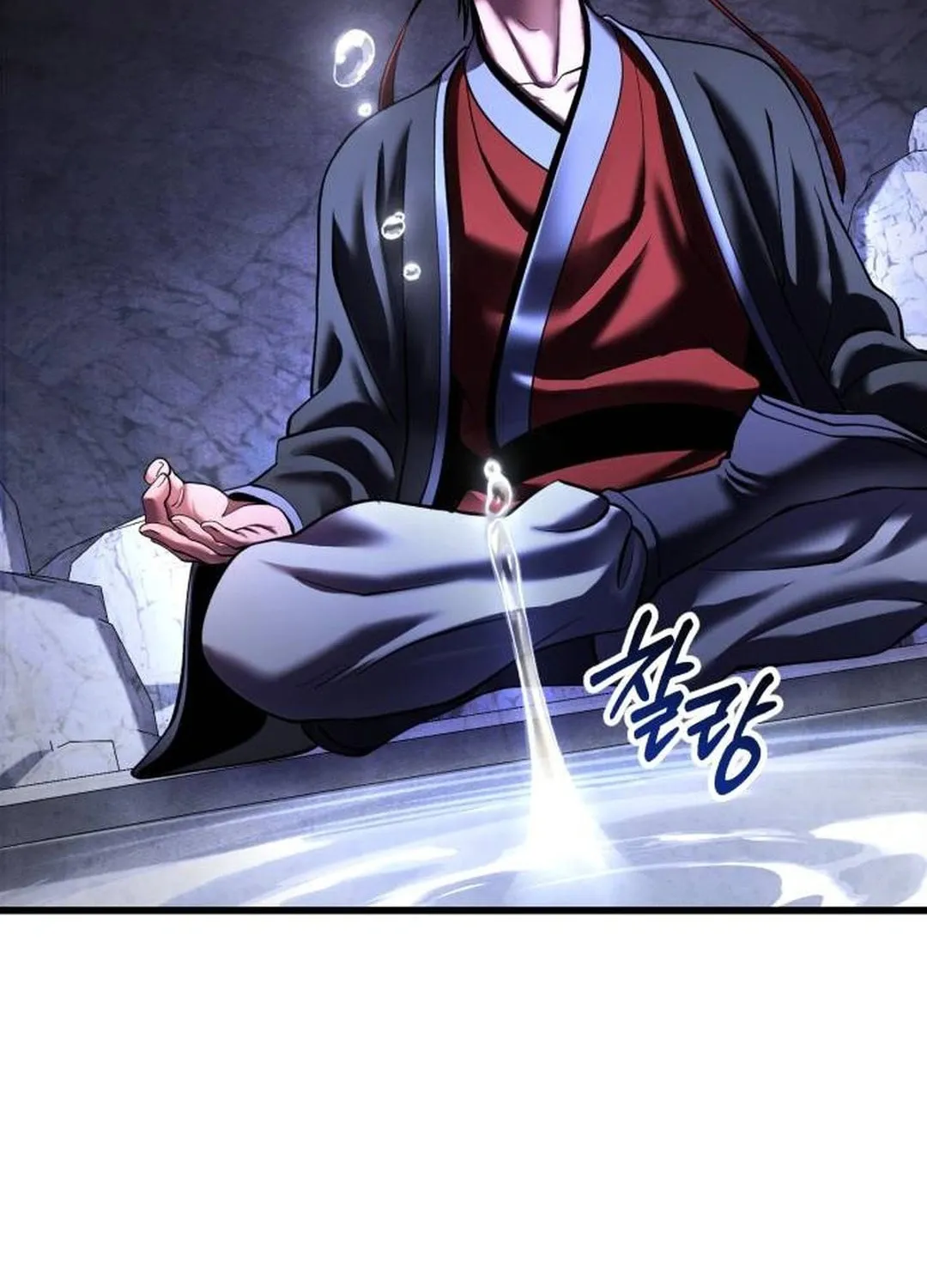 Revenge of Young Master Peng Chapter 153 page 62 - 