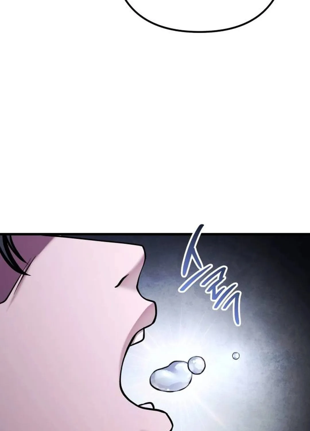 Revenge of Young Master Peng Chapter 153 page 65 - 