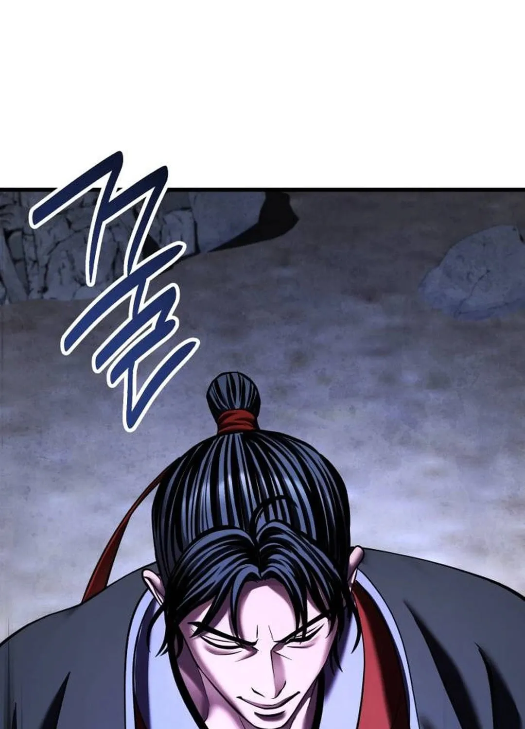 Revenge of Young Master Peng Chapter 153 page 67 - 