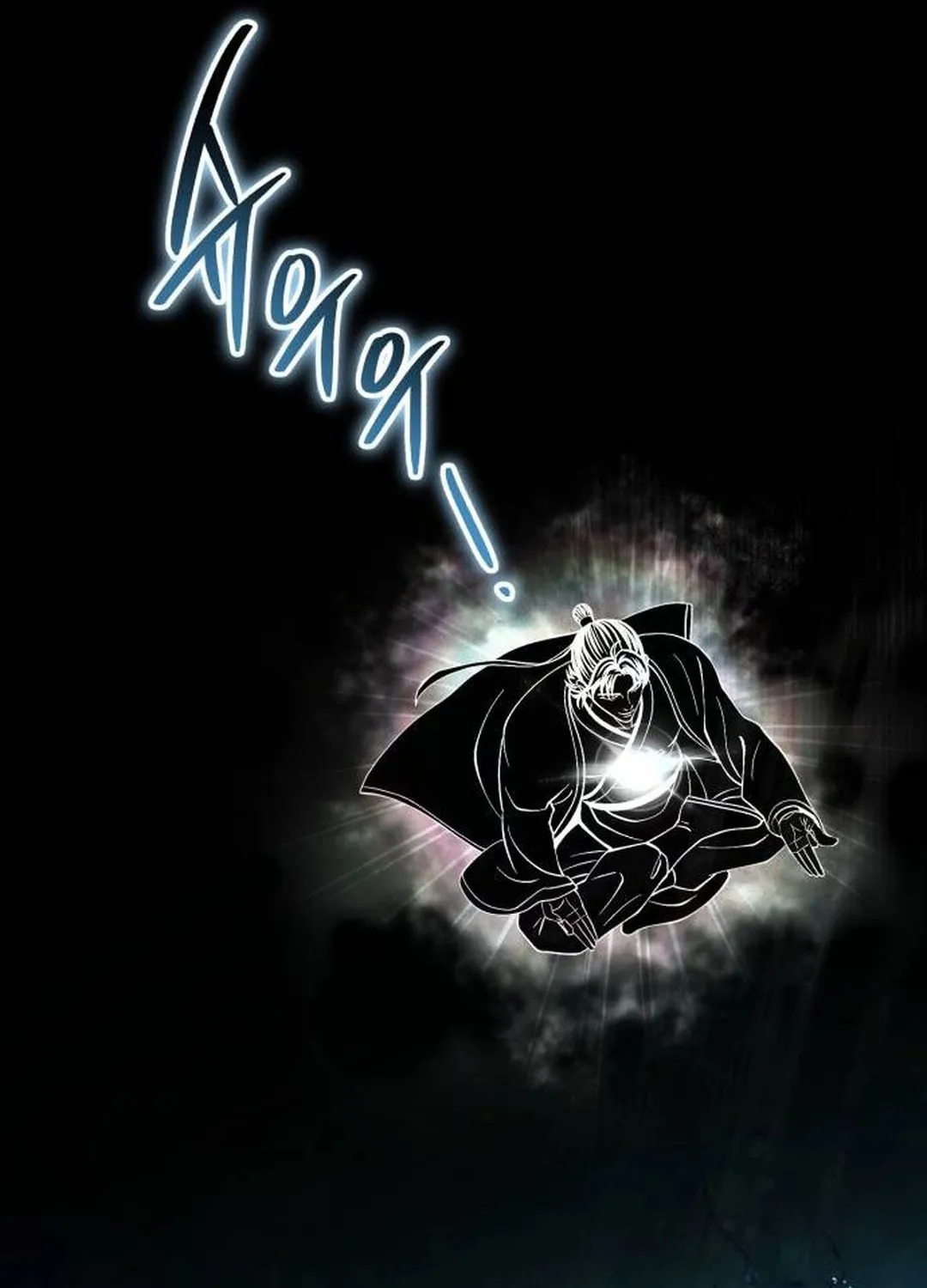 Revenge of Young Master Peng Chapter 153 page 69 - 