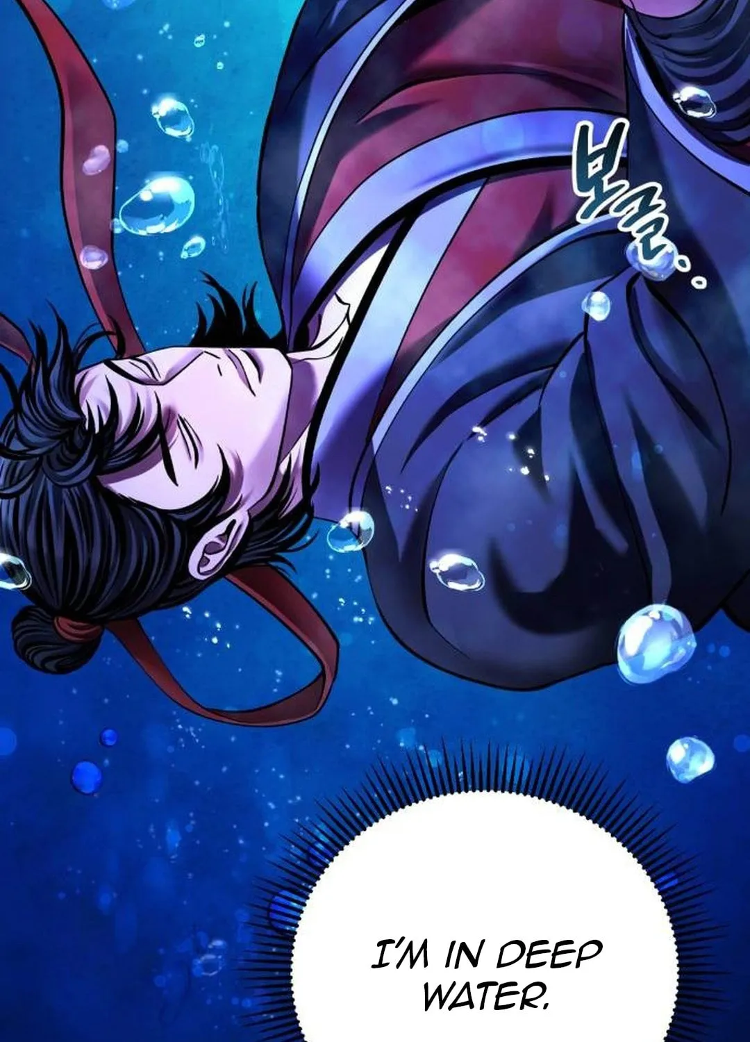 Revenge of Young Master Peng Chapter 153 page 72 - 