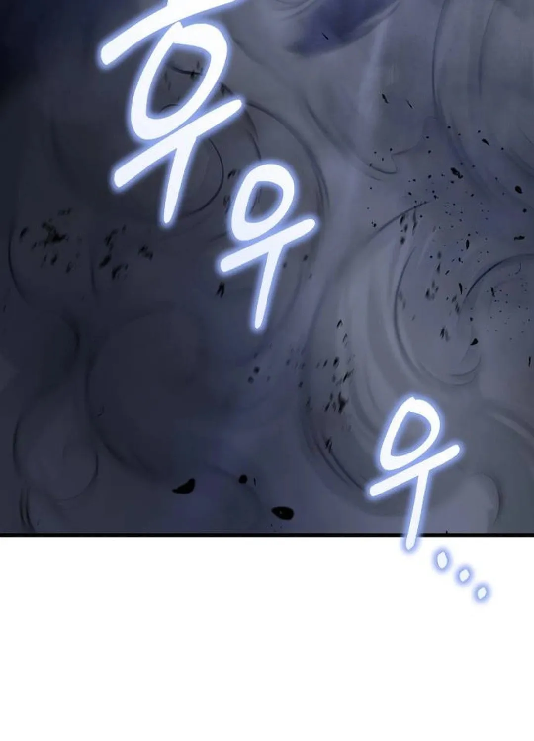 Revenge of Young Master Peng Chapter 153 page 10 - 