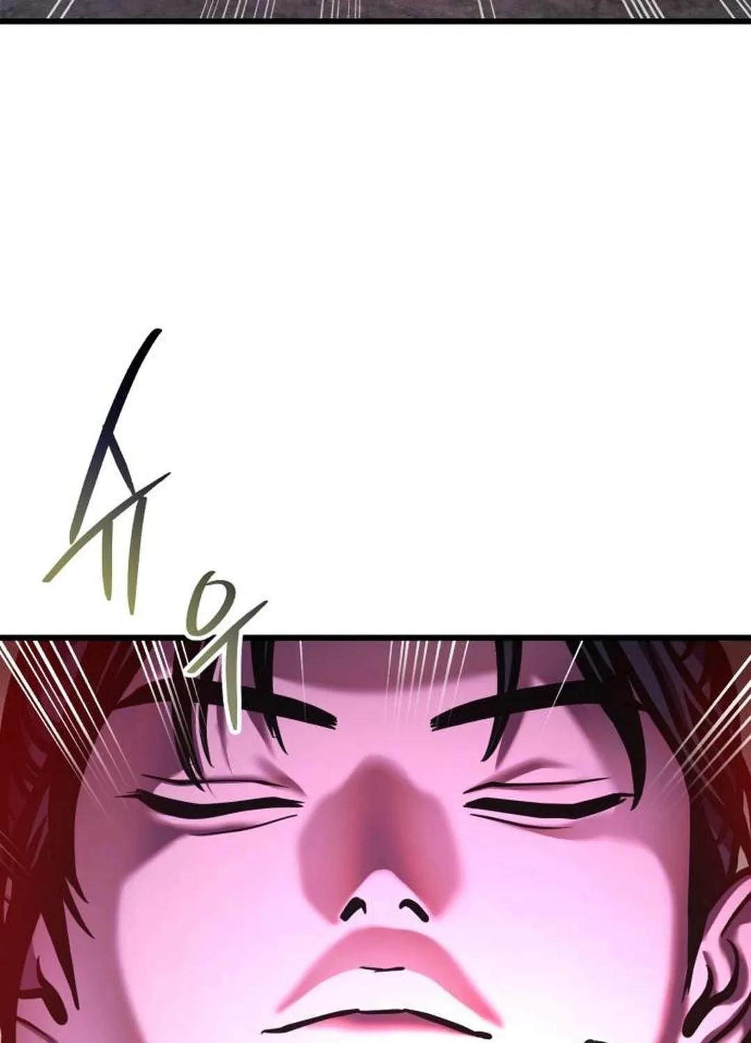 Revenge of Young Master Peng Chapter 153 page 96 - 