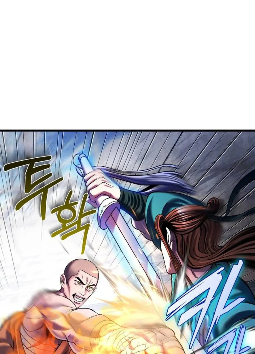 Revenge of Young Master Peng Chapter 154 page 111 - 