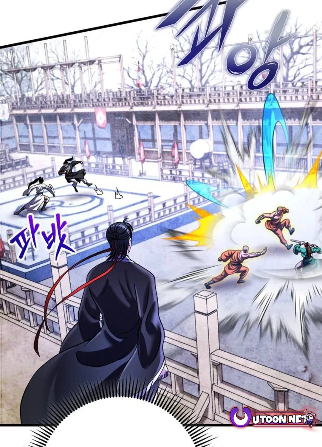 Revenge of Young Master Peng Chapter 154 page 125 - 
